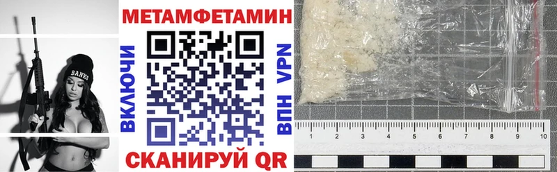 MEGA ONION  где продают   Гдов  АМФ Premium 