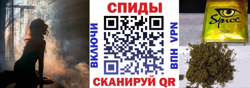 Бутират BDO 33%  как найти наркотики  Гдов 