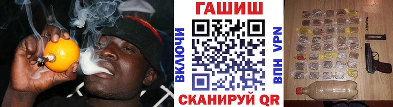 Гашиш ice o lator  Гдов 