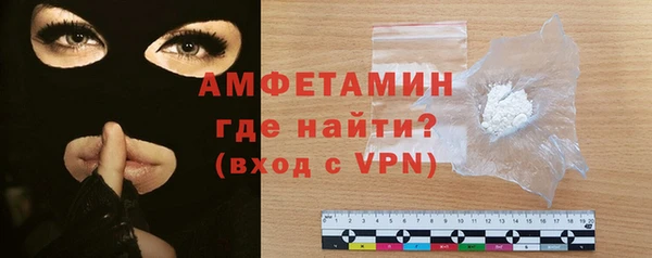 jwh Вязники