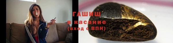 каннабис Армянск