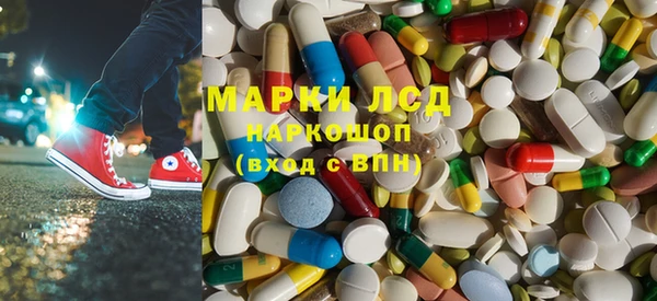 каннабис Армянск