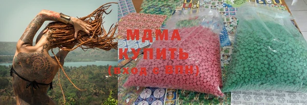 каннабис Армянск