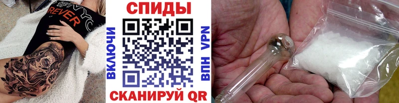 где продают наркотики  MEGA маркетплейс  Первитин винт  Гдов 