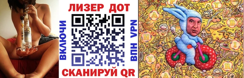 как найти закладки  Гдов  Марки NBOMe 1500мкг 
